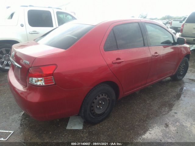 Photo 3 VIN: JTDBT4K33CL028439 - TOYOTA YARIS 