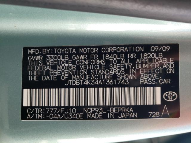 Photo 9 VIN: JTDBT4K34A1361743 - TOYOTA YARIS 