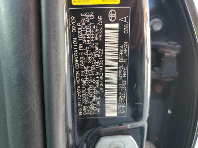 Photo 11 VIN: JTDBT4K34A1361922 - TOYOTA YARIS 