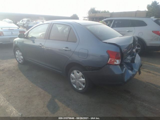 Photo 2 VIN: JTDBT4K34A1377957 - TOYOTA YARIS 