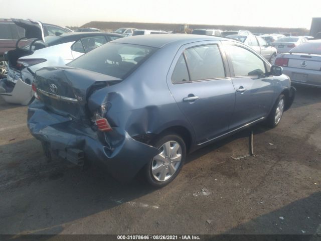 Photo 3 VIN: JTDBT4K34A1377957 - TOYOTA YARIS 