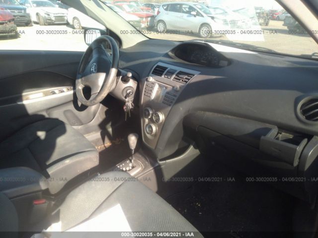 Photo 4 VIN: JTDBT4K34A1393012 - TOYOTA YARIS 