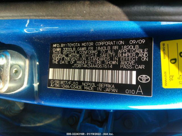 Photo 7 VIN: JTDBT4K34A4067614 - TOYOTA YARIS 