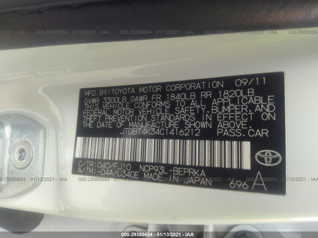 Photo 8 VIN: JTDBT4K34C1416212 - TOYOTA YARIS 