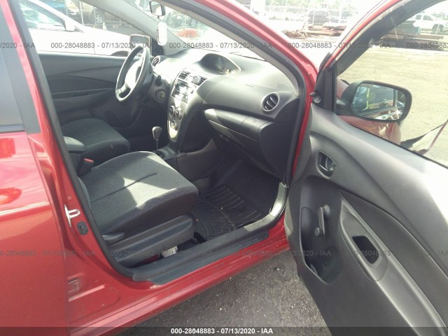 Photo 4 VIN: JTDBT4K34C1425380 - TOYOTA YARIS 