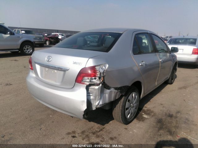 Photo 5 VIN: JTDBT4K34CL014355 - TOYOTA YARIS 