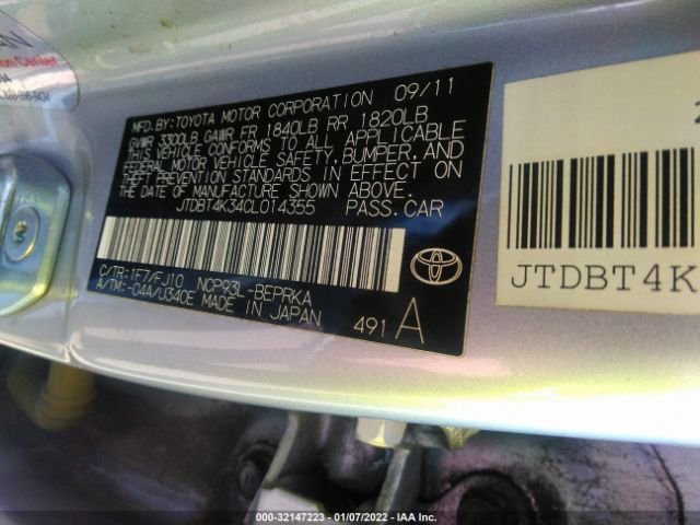 Photo 8 VIN: JTDBT4K34CL014355 - TOYOTA YARIS 