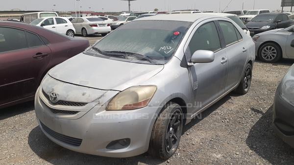 Photo 7 VIN: JTDBT4K34CL014940 - TOYOTA YARIS 