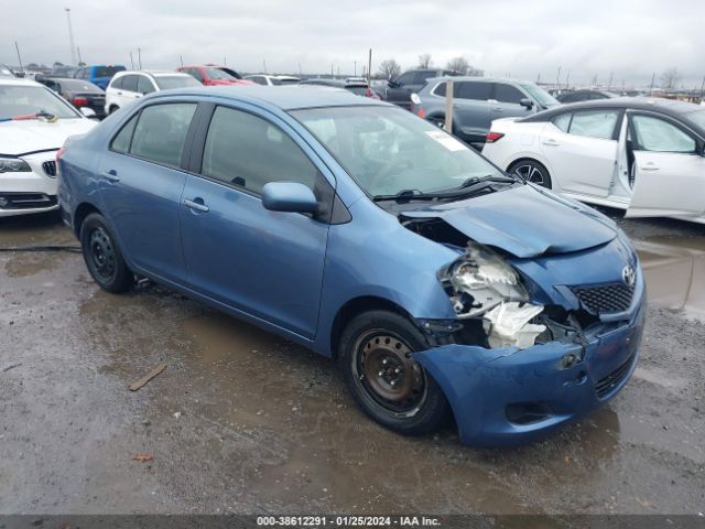 Photo 0 VIN: JTDBT4K34CL015599 - TOYOTA YARIS 