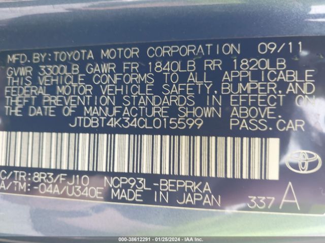 Photo 8 VIN: JTDBT4K34CL015599 - TOYOTA YARIS 