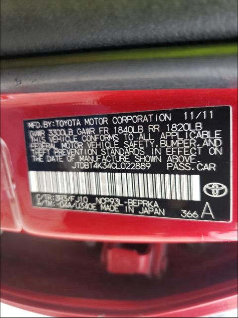 Photo 9 VIN: JTDBT4K34CL022889 - TOYOTA YARIS 