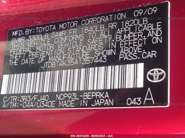 Photo 8 VIN: JTDBT4K35A1357443 - TOYOTA YARIS 