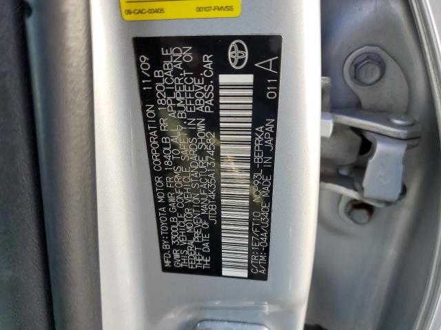 Photo 11 VIN: JTDBT4K35A1374582 - TOYOTA YARIS 