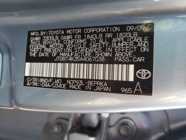 Photo 9 VIN: JTDBT4K35A4067038 - TOYOTA YARIS 