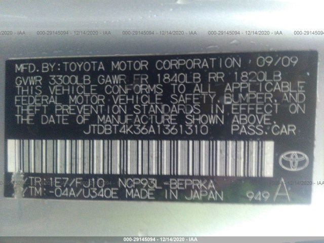 Photo 8 VIN: JTDBT4K36A1361310 - TOYOTA YARIS 