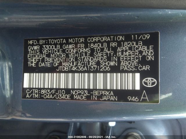 Photo 8 VIN: JTDBT4K36A1371206 - TOYOTA YARIS 