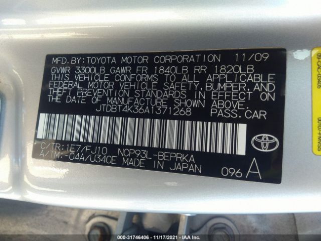 Photo 8 VIN: JTDBT4K36A1371268 - TOYOTA YARIS 