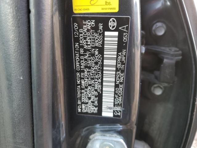 Photo 12 VIN: JTDBT4K36A1378429 - TOYOTA YARIS 