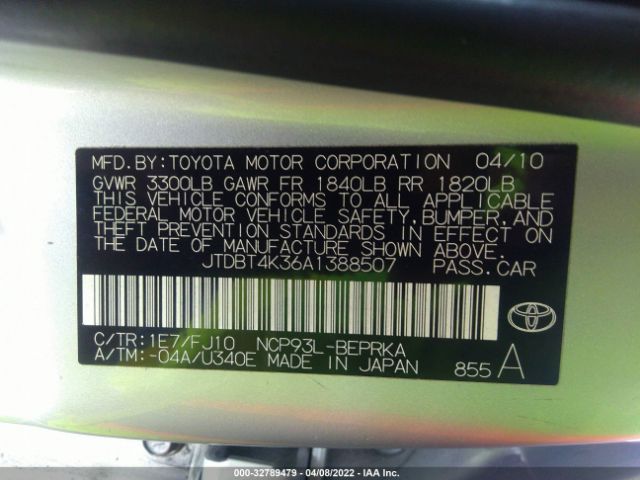 Photo 8 VIN: JTDBT4K36A1388507 - TOYOTA YARIS 