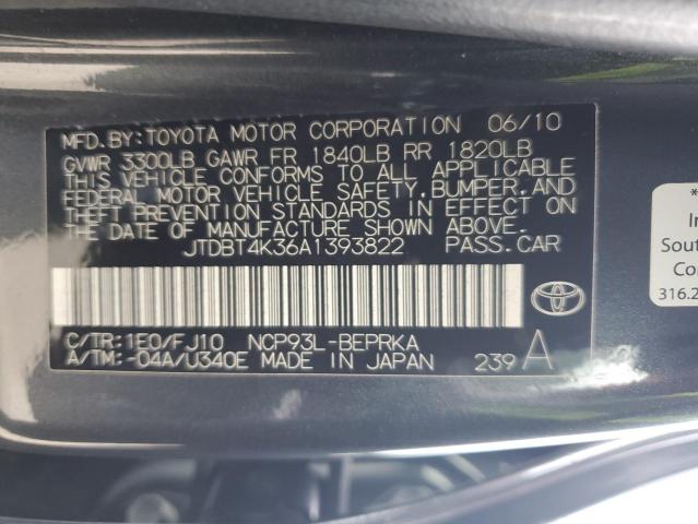 Photo 11 VIN: JTDBT4K36A1393822 - TOYOTA YARIS 