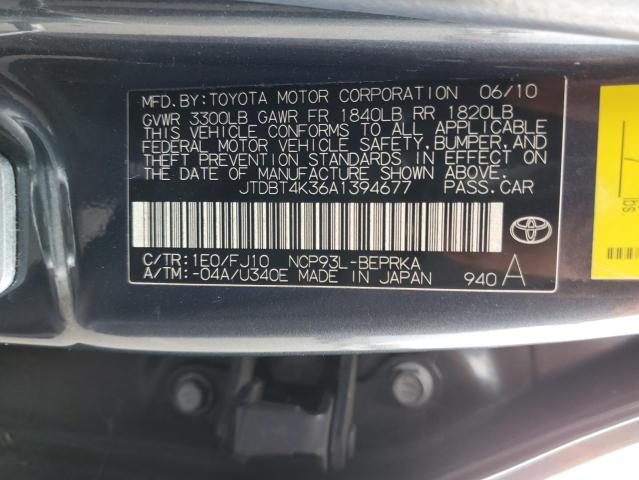 Photo 12 VIN: JTDBT4K36A1394677 - TOYOTA YARIS 