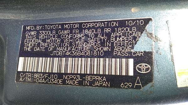 Photo 2 VIN: JTDBT4K36B4081810 - TOYOTA YARIS 