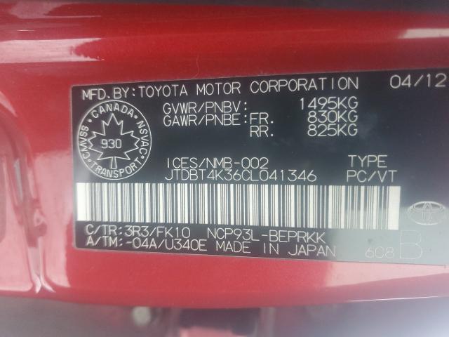 Photo 8 VIN: JTDBT4K36CL041346 - TOYOTA YARIS 