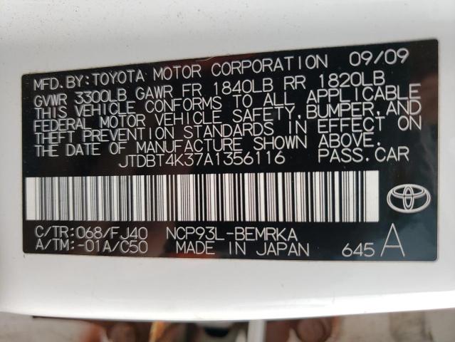 Photo 12 VIN: JTDBT4K37A1356116 - TOYOTA YARIS 