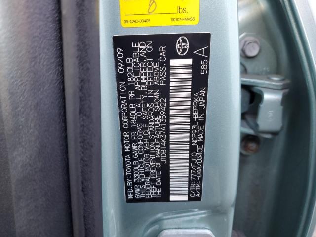 Photo 11 VIN: JTDBT4K37A1359422 - TOYOTA YARIS 