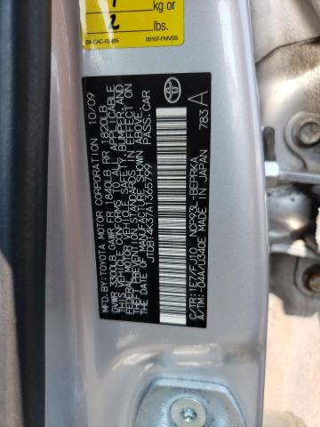 Photo 11 VIN: JTDBT4K37A1365799 - TOYOTA YARIS 