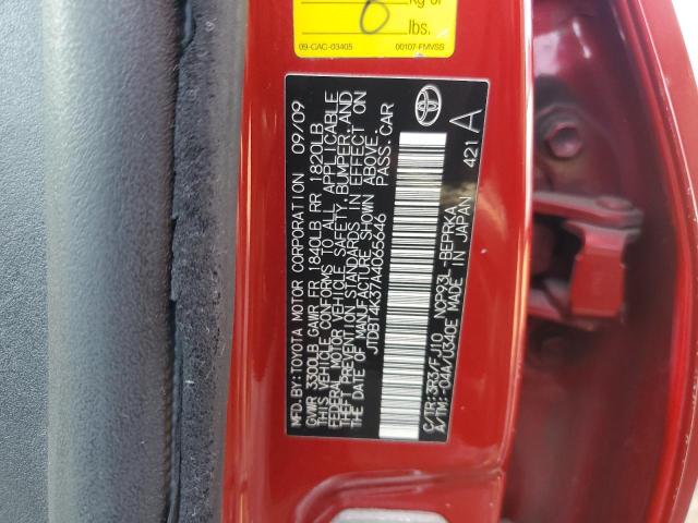 Photo 11 VIN: JTDBT4K37A4065646 - TOYOTA YARIS 