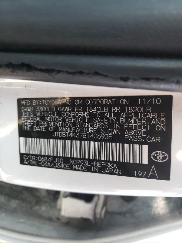 Photo 9 VIN: JTDBT4K37B1406935 - TOYOTA YARIS 