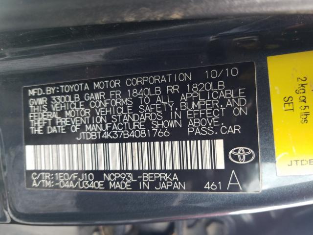 Photo 9 VIN: JTDBT4K37B4081766 - TOYOTA YARIS 