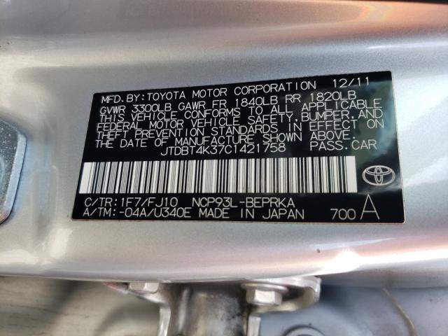 Photo 9 VIN: JTDBT4K37C1421758 - TOYOTA YARIS 