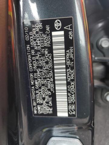 Photo 11 VIN: JTDBT4K38A1385043 - TOYOTA YARIS 