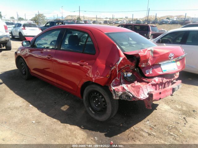 Photo 2 VIN: JTDBT4K38A4067535 - TOYOTA YARIS 