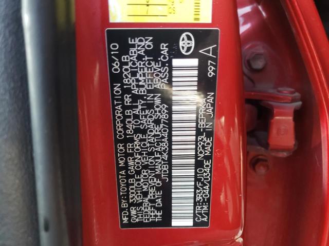 Photo 11 VIN: JTDBT4K38A4077899 - TOYOTA YARIS 