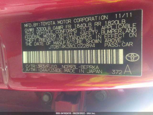 Photo 8 VIN: JTDBT4K38CL022894 - TOYOTA YARIS 