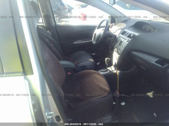 Photo 4 VIN: JTDBT4K39A1353749 - TOYOTA YARIS 