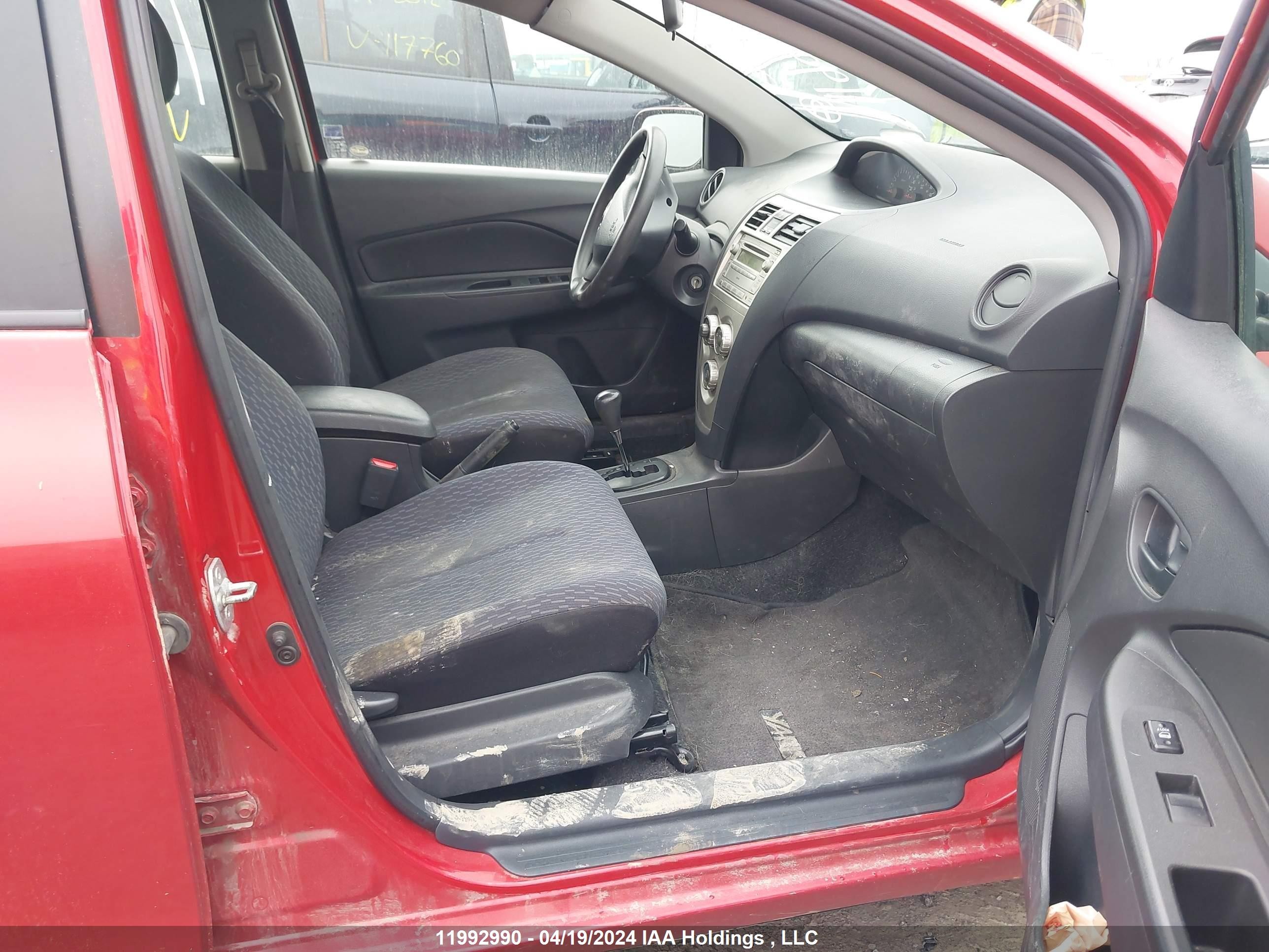 Photo 4 VIN: JTDBT4K39A1382958 - TOYOTA YARIS 