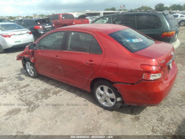 Photo 2 VIN: JTDBT4K39A1385701 - TOYOTA YARIS 