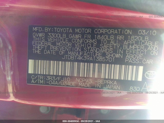 Photo 8 VIN: JTDBT4K39A1385701 - TOYOTA YARIS 