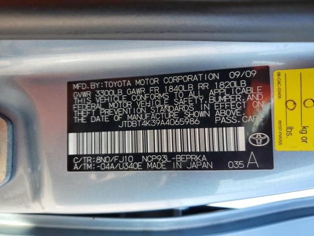 Photo 12 VIN: JTDBT4K39A4065986 - TOYOTA YARIS 