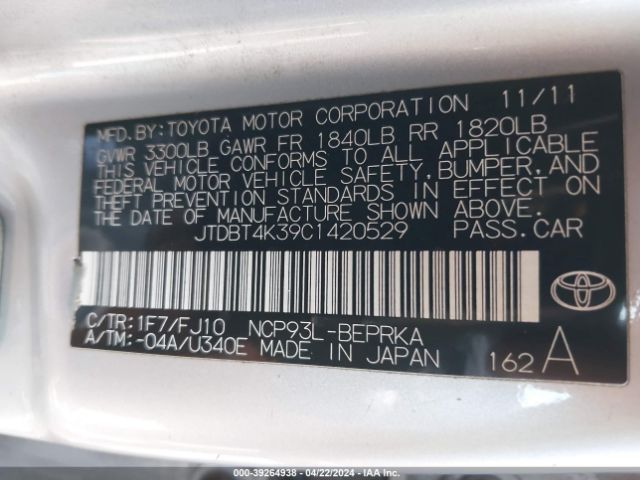 Photo 8 VIN: JTDBT4K39C1420529 - TOYOTA YARIS 