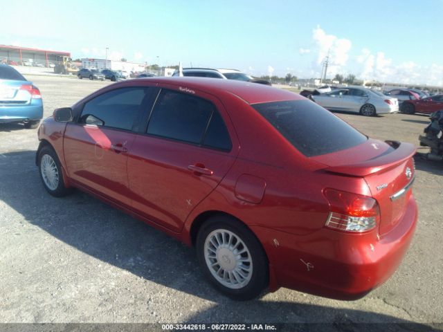 Photo 2 VIN: JTDBT4K39CL018515 - TOYOTA YARIS 