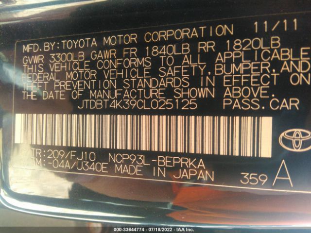 Photo 8 VIN: JTDBT4K39CL025125 - TOYOTA YARIS 