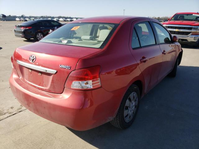 Photo 3 VIN: JTDBT4K39CL031748 - TOYOTA YARIS 