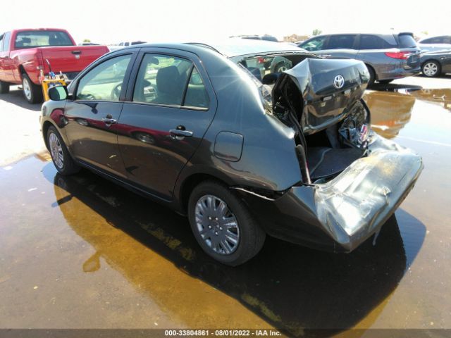 Photo 2 VIN: JTDBT4K39CL039624 - TOYOTA YARIS 