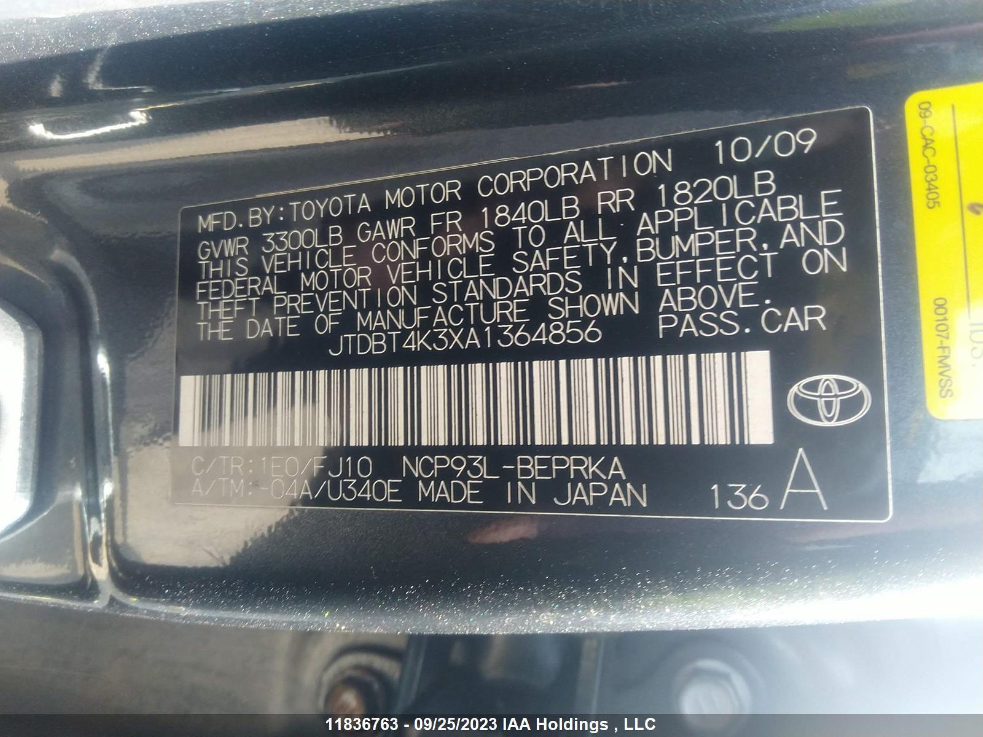 Photo 8 VIN: JTDBT4K3XA1364856 - TOYOTA YARIS 