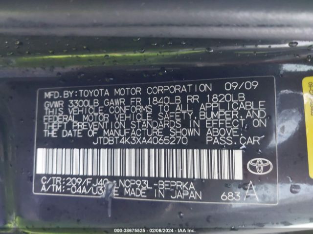 Photo 8 VIN: JTDBT4K3XA4065270 - TOYOTA YARIS 